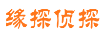 游仙市婚姻出轨调查